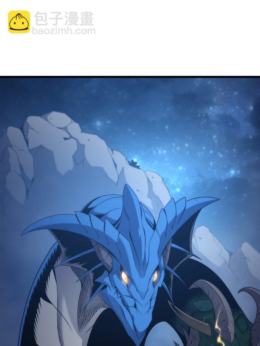 170 情同手足的关系(1/2)-第169话