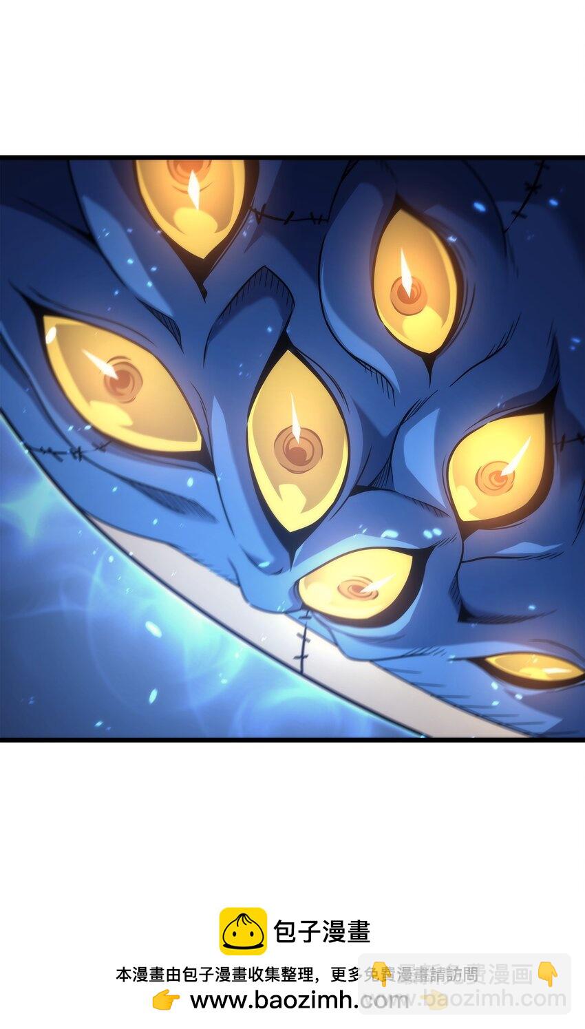 170 情同手足的关系(1/2)-第169话