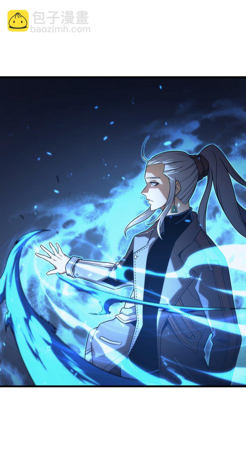 170 情同手足的关系(1/2)-第169话