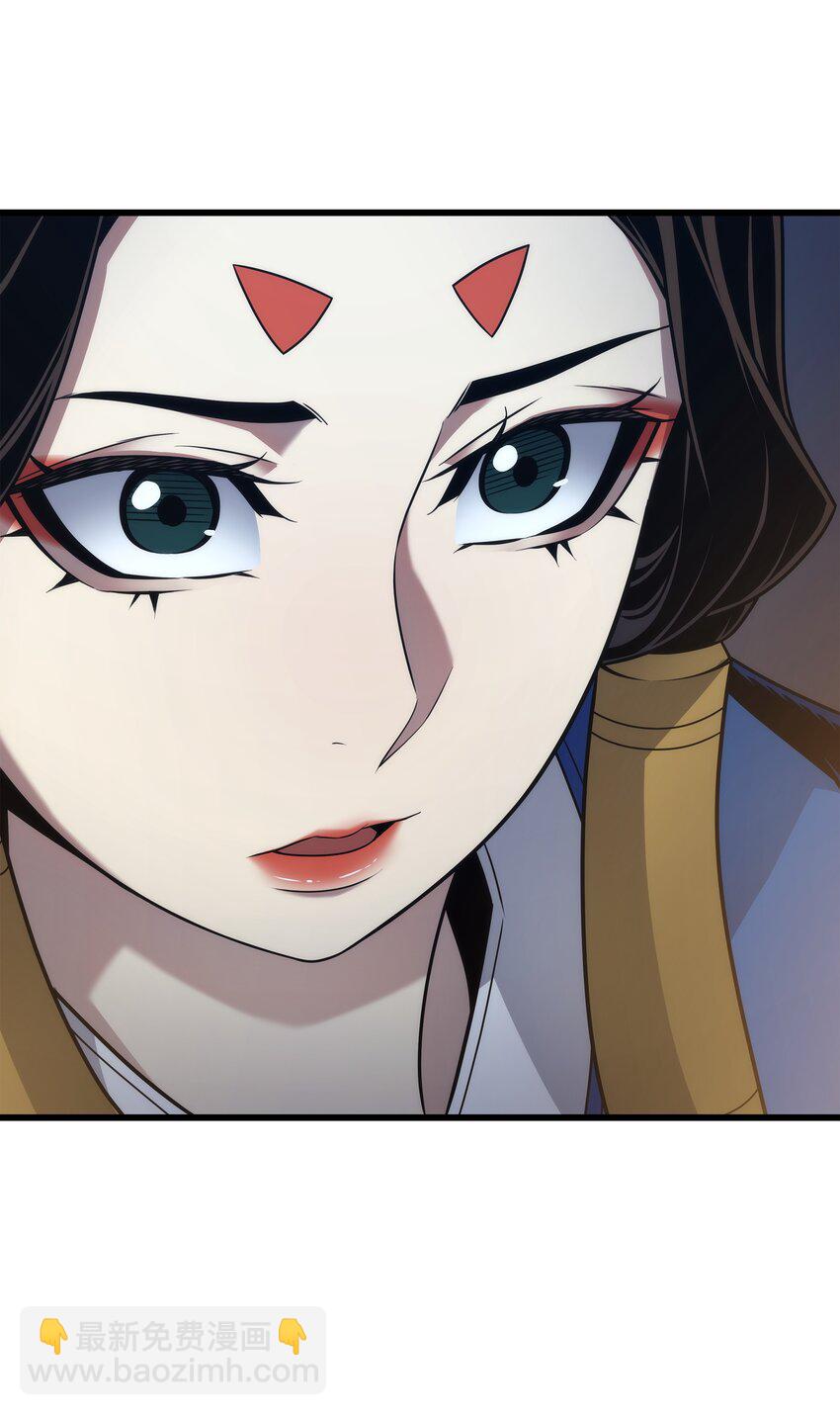 172 黑暗之林(1/2)-第171话