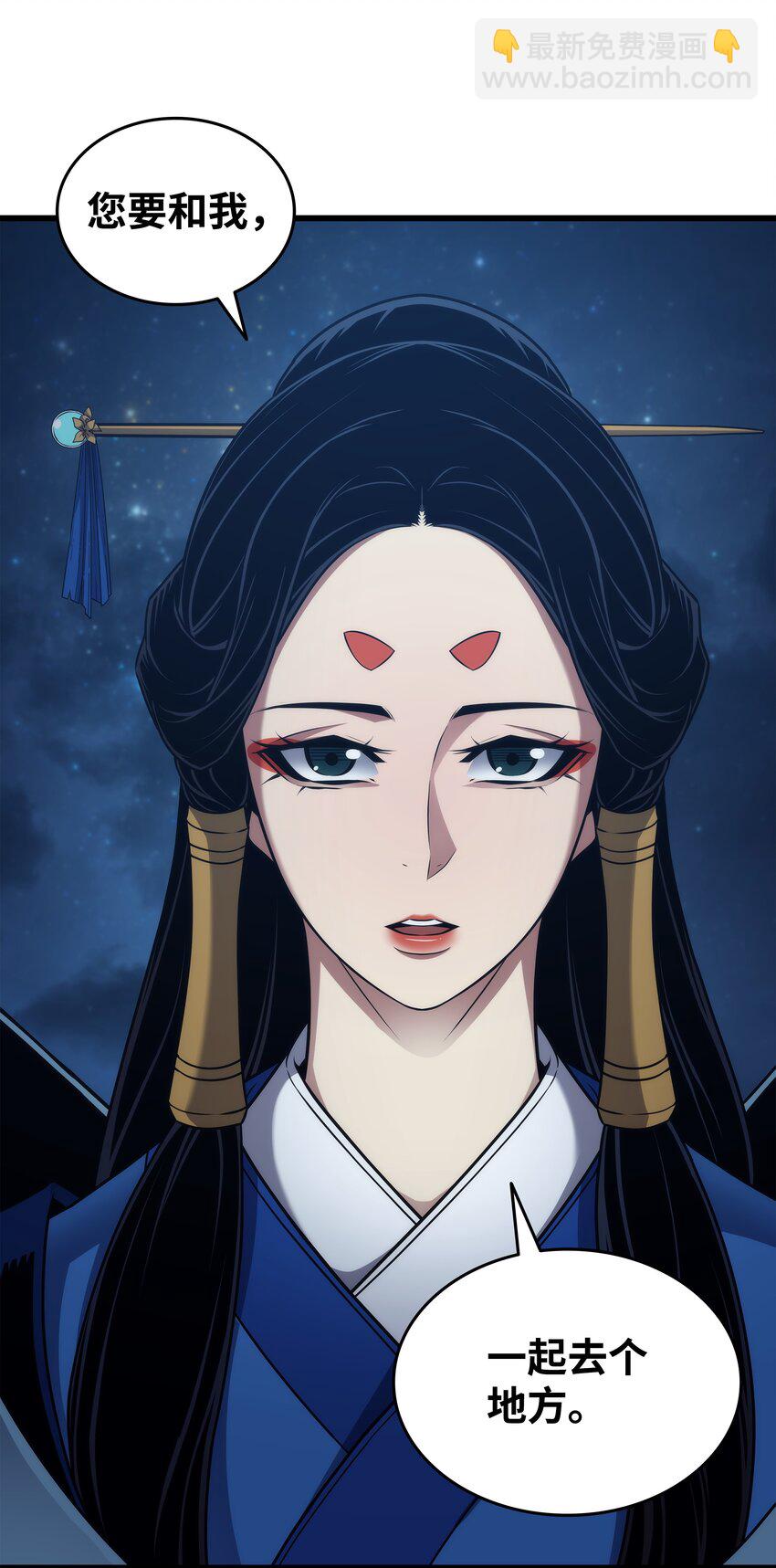 172 黑暗之林(1/2)-第171话