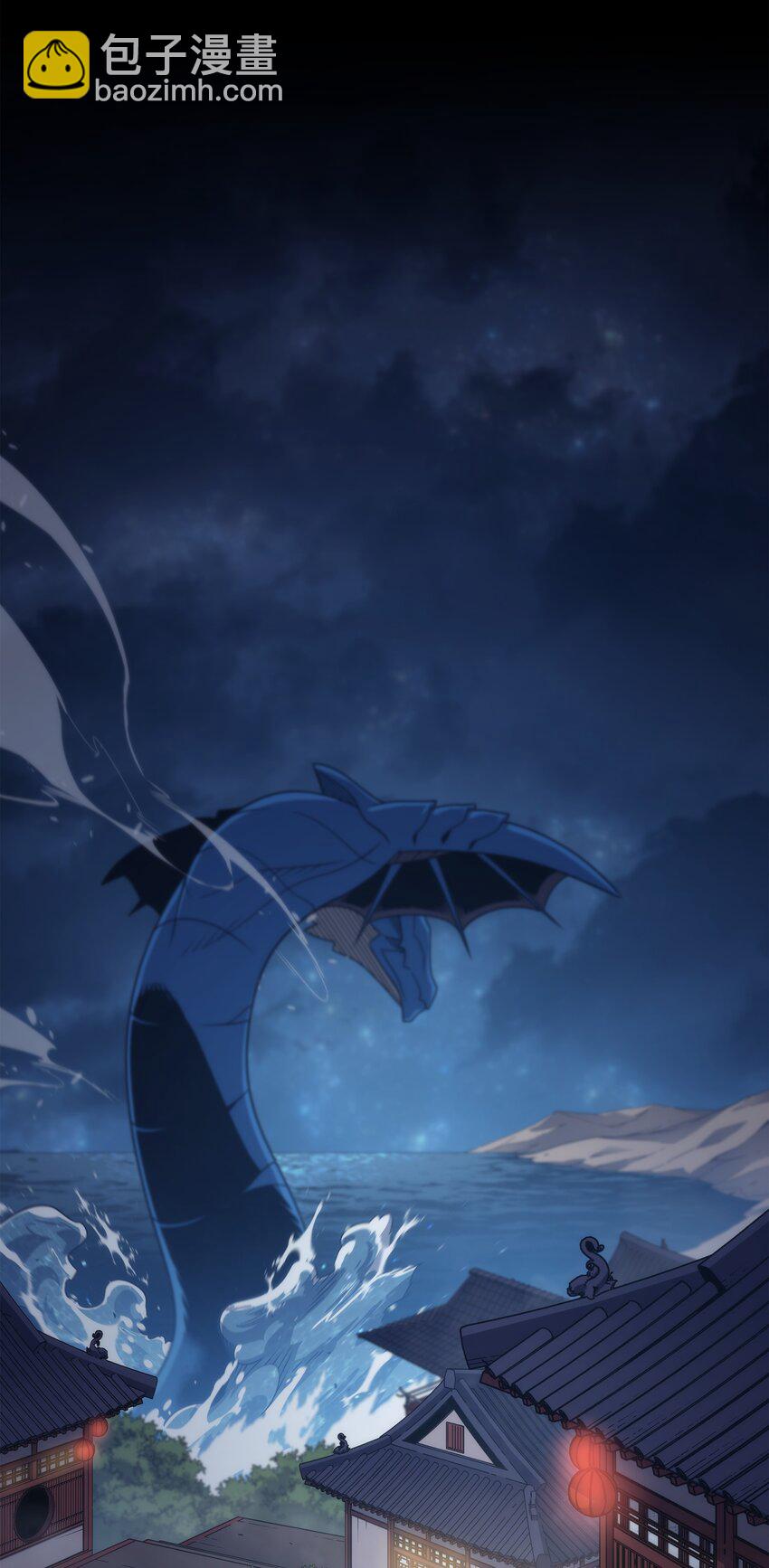 172 黑暗之林(1/2)-第171话