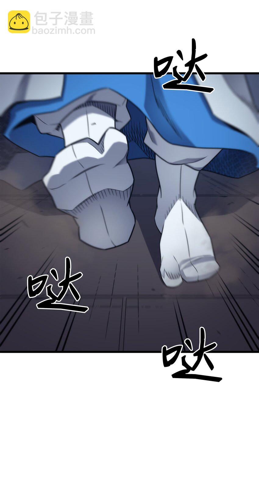 172 黑暗之林(1/2)-第171话