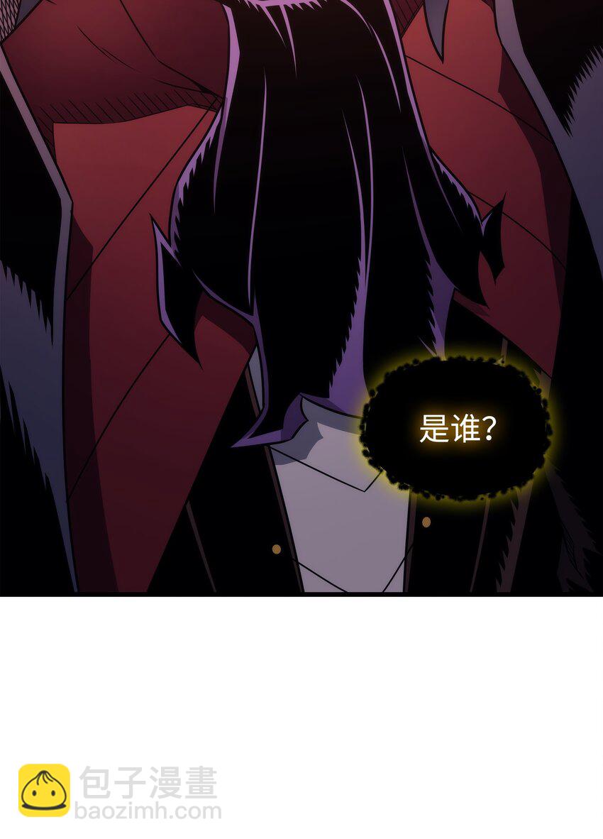 174 巴尔吉弗(1/2)-第173话