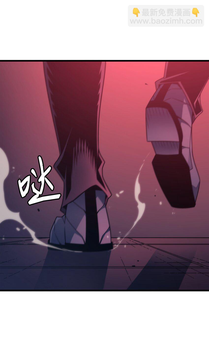 174 巴尔吉弗(1/2)-第173话