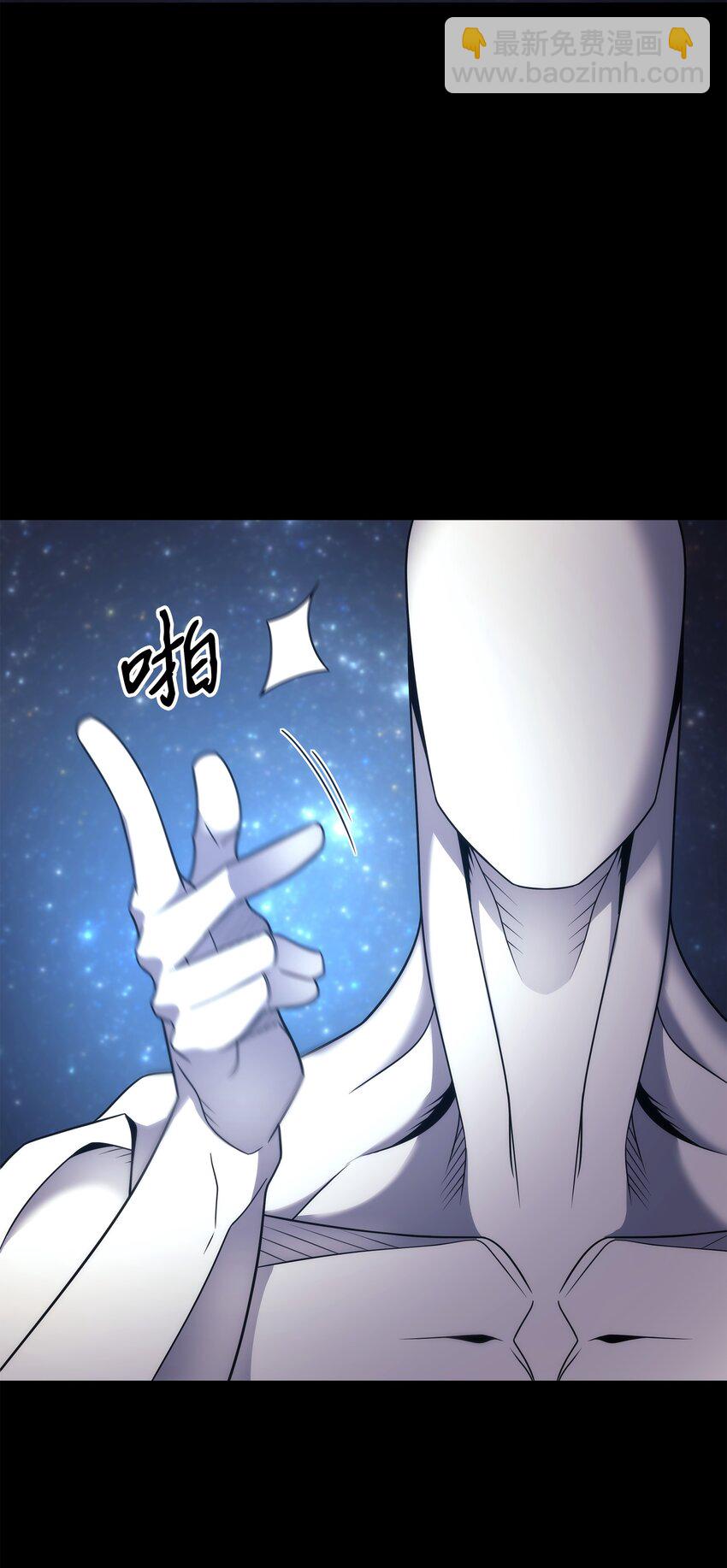 174 巴尔吉弗(1/2)-第173话