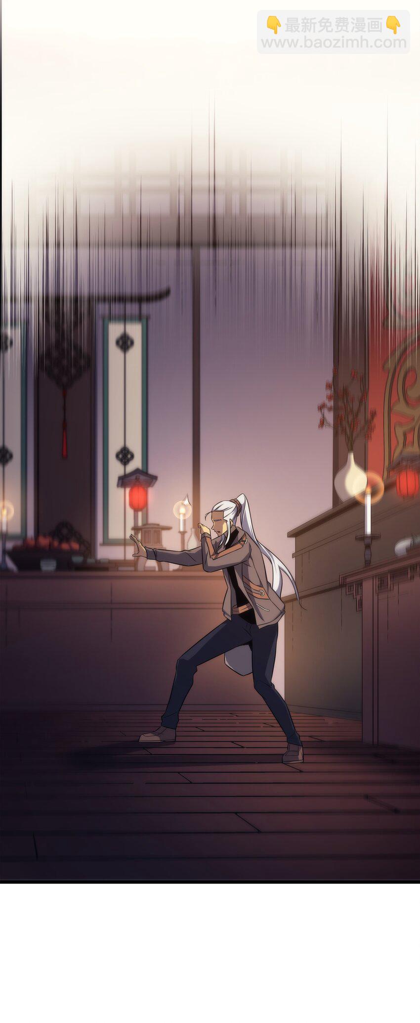 174 巴尔吉弗(1/2)-第173话