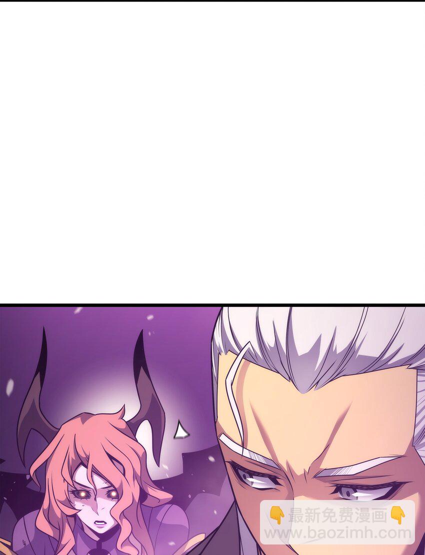 178 龙族的奴隶(1/2)-第177话