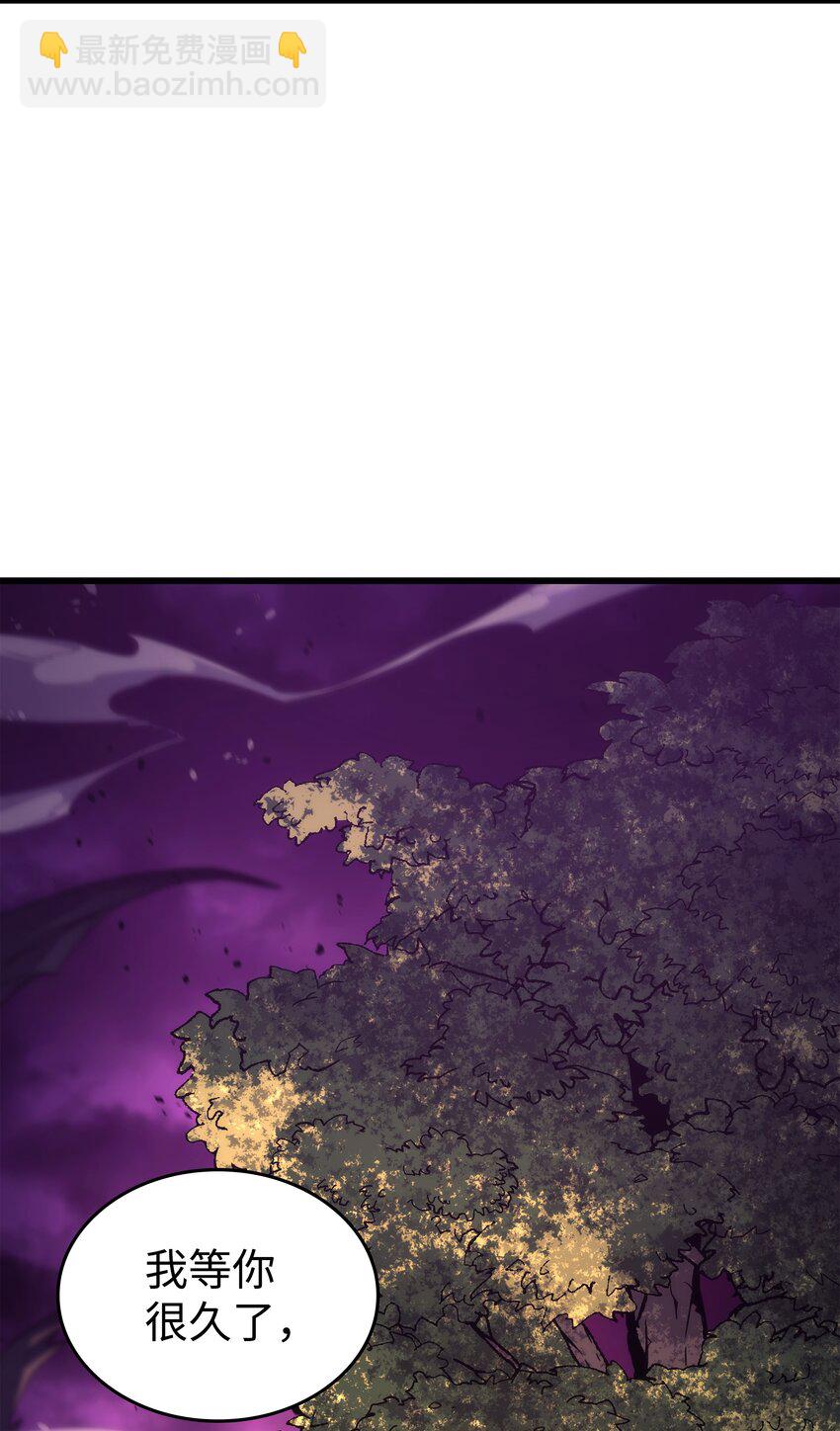 178 龙族的奴隶(1/2)-第177话