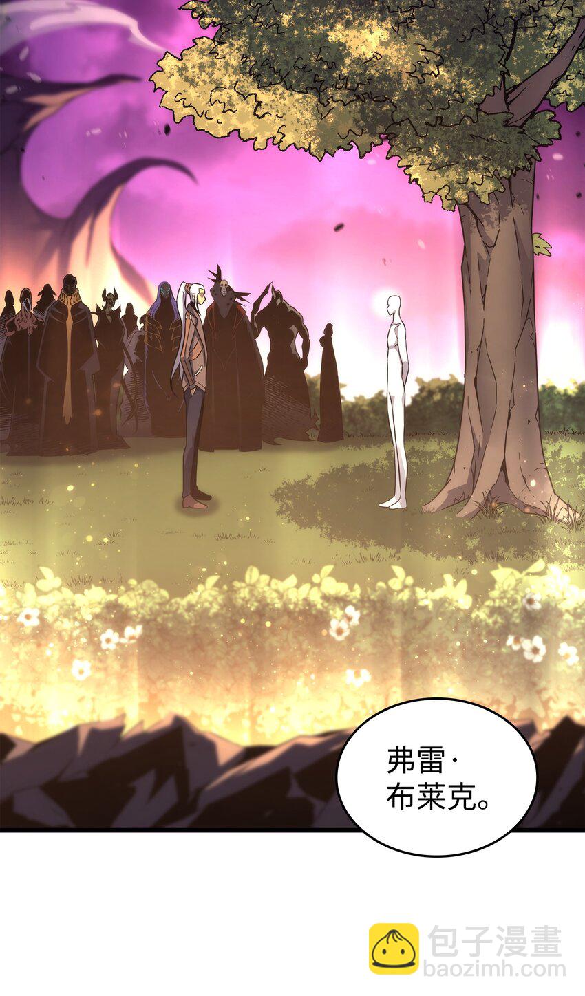 178 龙族的奴隶(1/2)-第177话