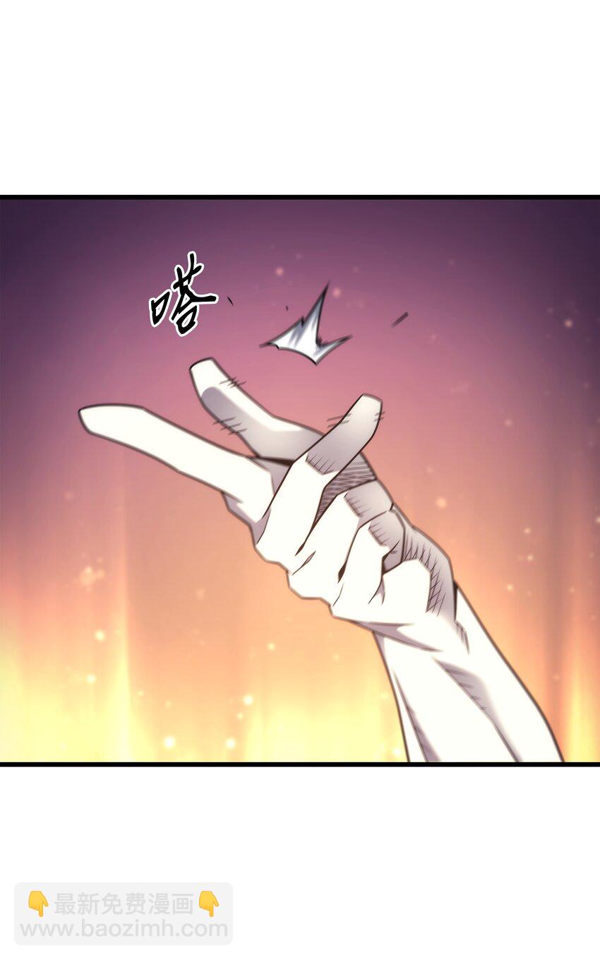 178 龙族的奴隶(1/2)-第177话