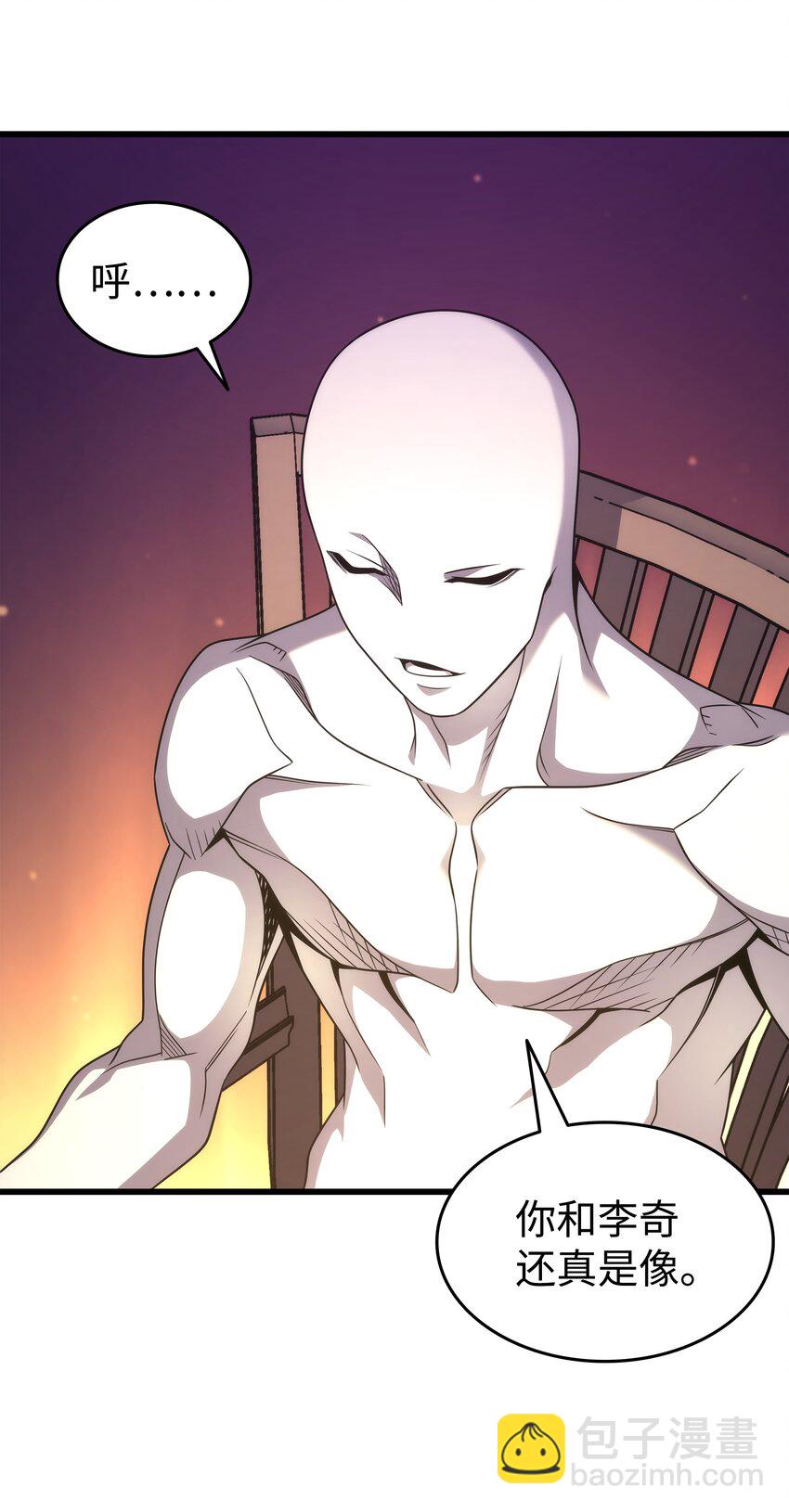 178 龙族的奴隶(1/2)-第177话