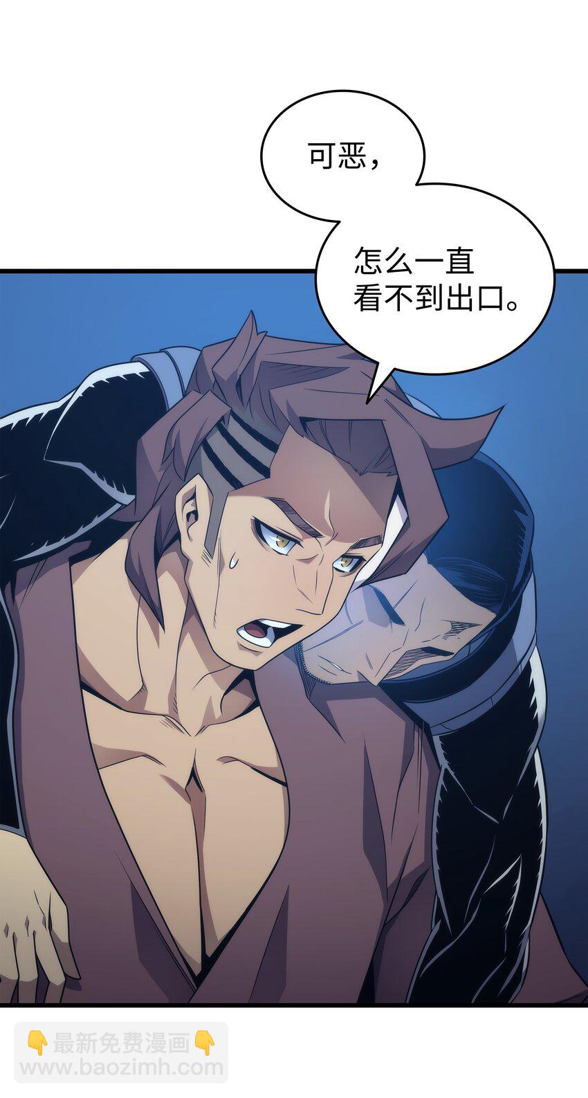 180 重逢(1/2)-第179话