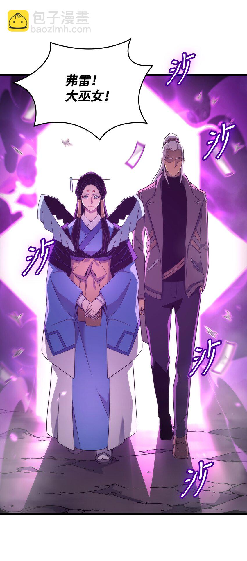 180 重逢(1/2)-第179话