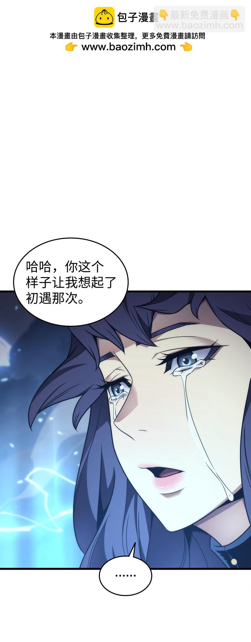 180 重逢(1/2)-第179话