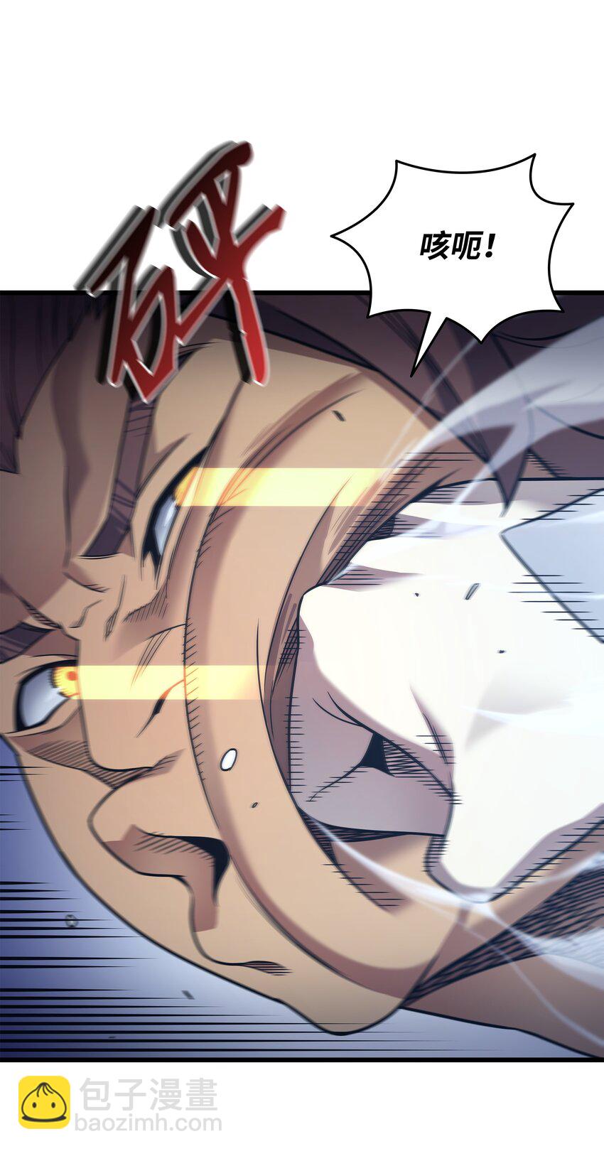 180 重逢(1/2)-第179话