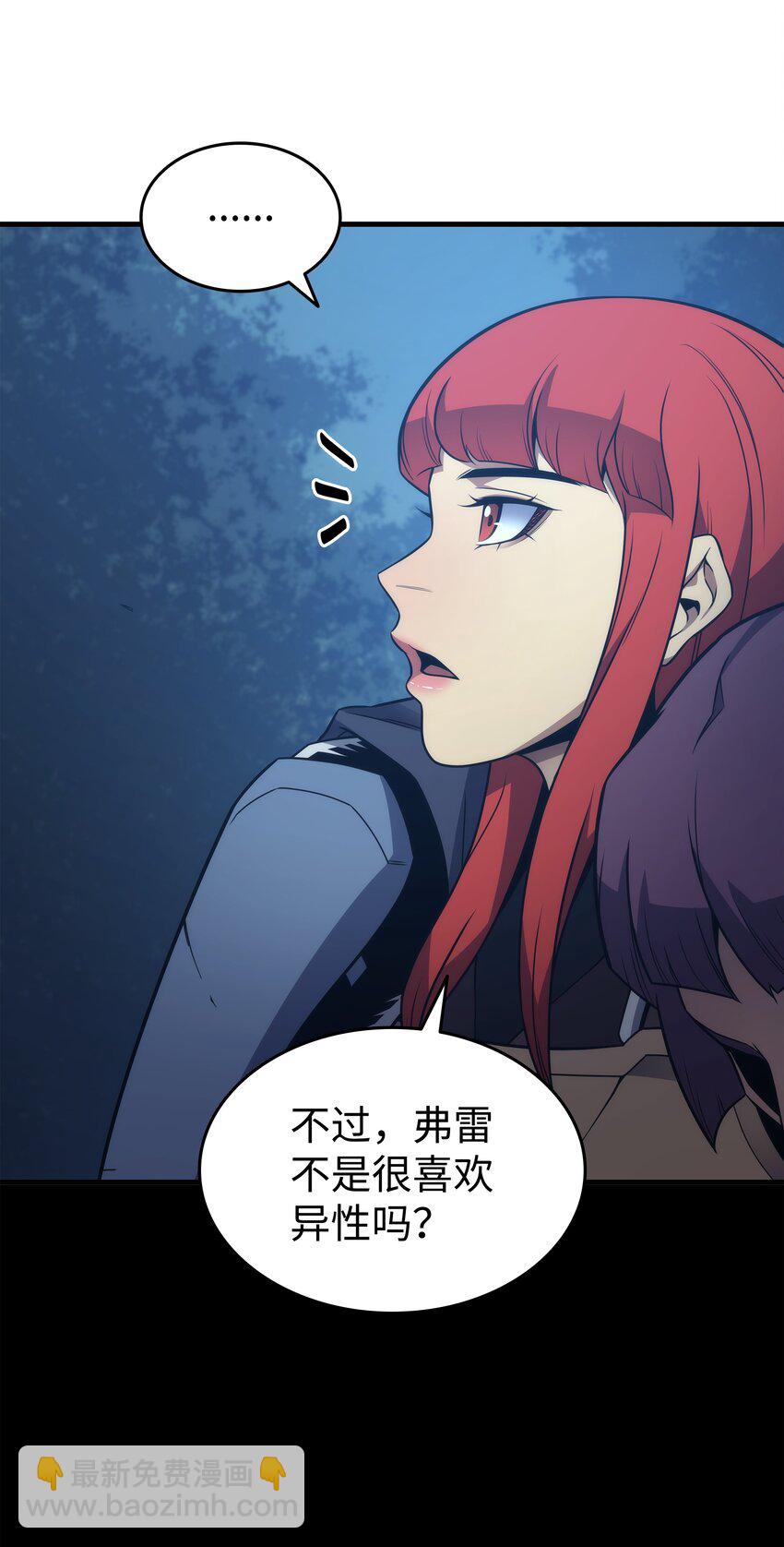 180 重逢(1/2)-第179话