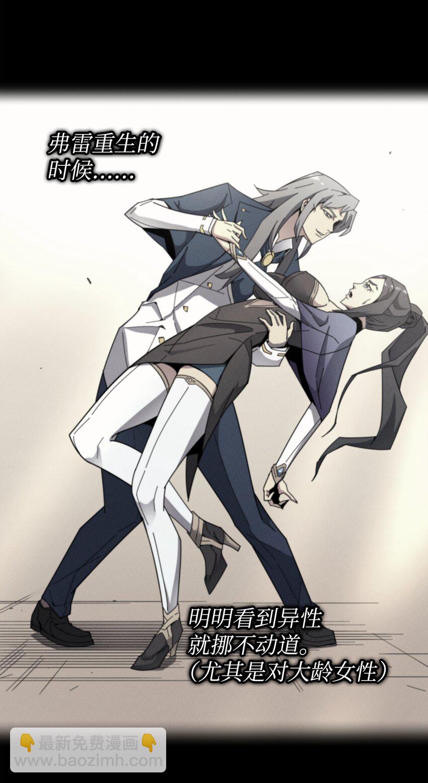 180 重逢(1/2)-第179话