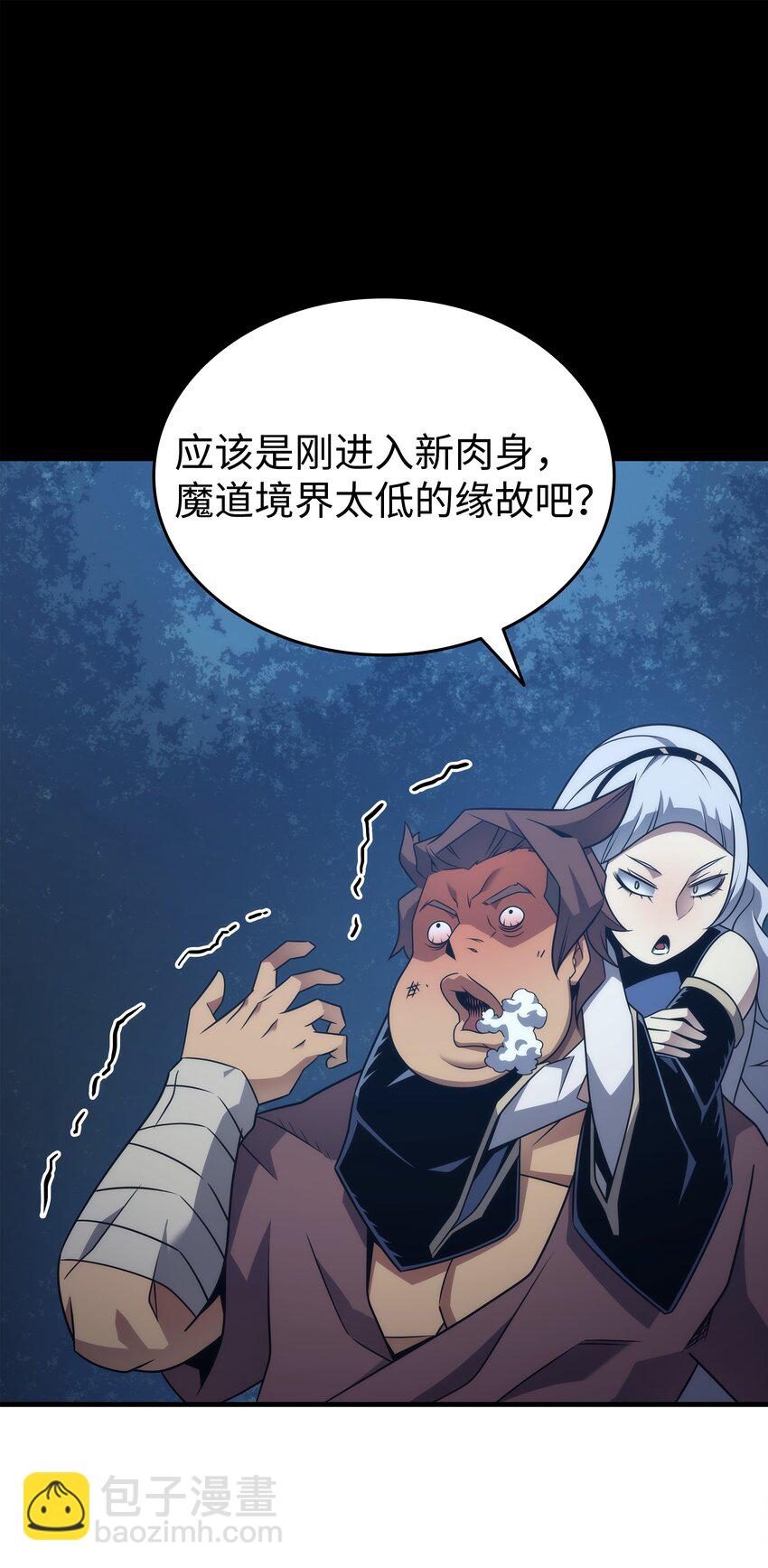 180 重逢(1/2)-第179话