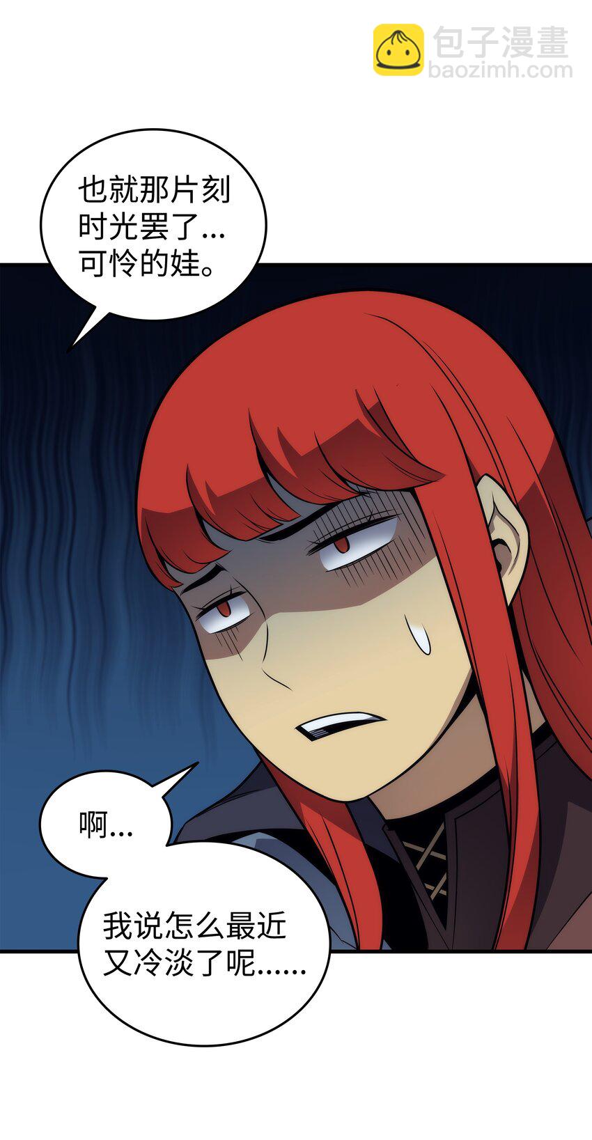 180 重逢(1/2)-第179话