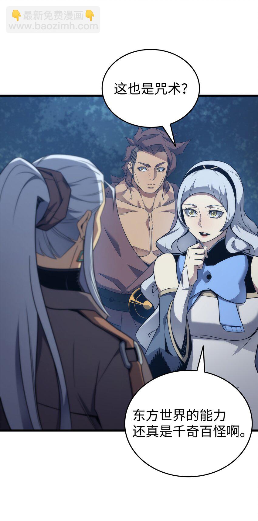 180 重逢(1/2)-第179话