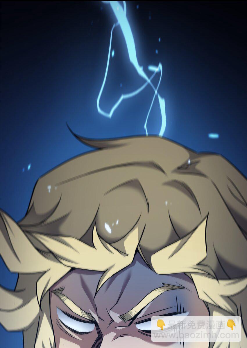 180 重逢(1/2)-第179话