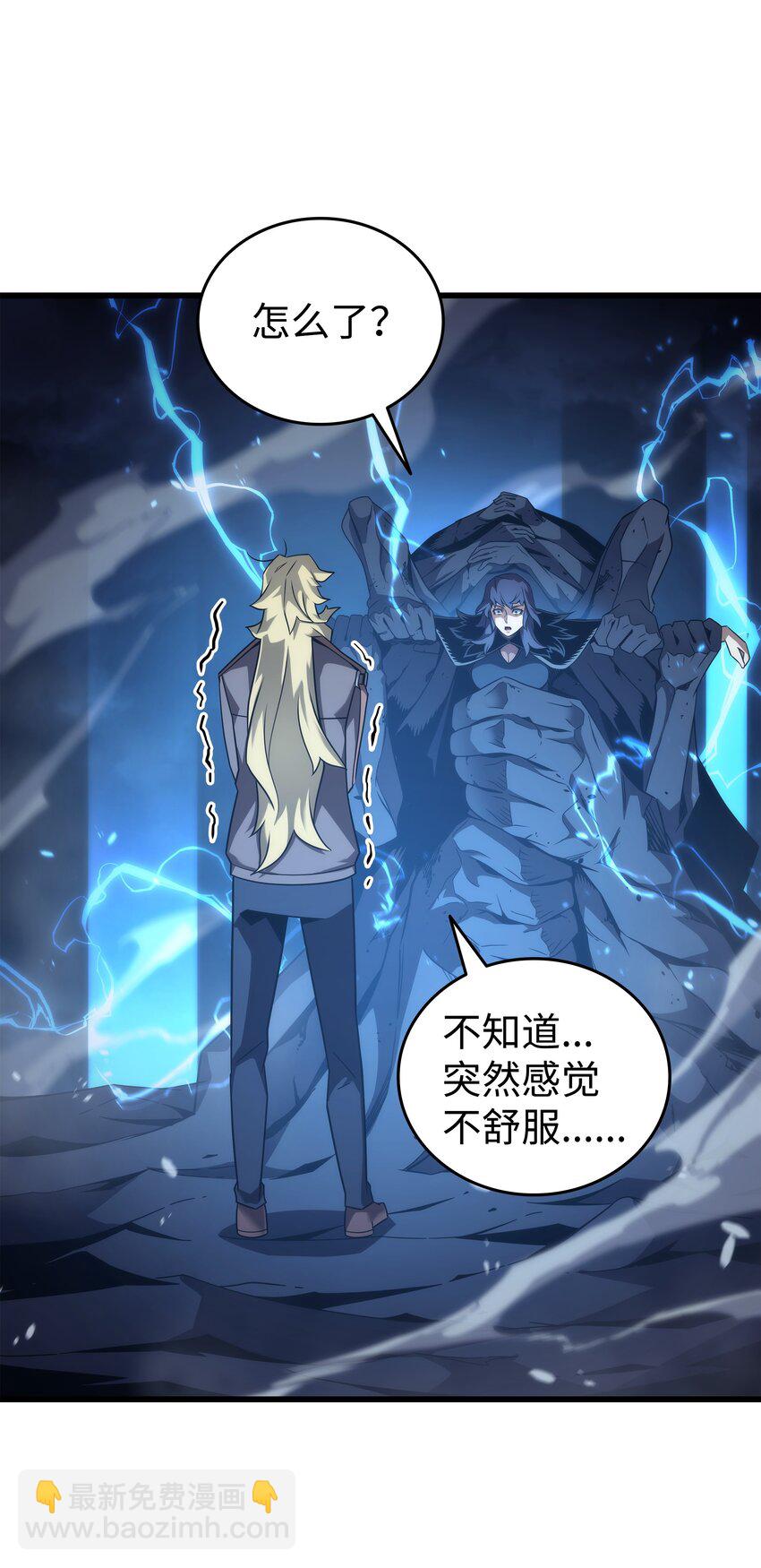 180 重逢(1/2)-第179话