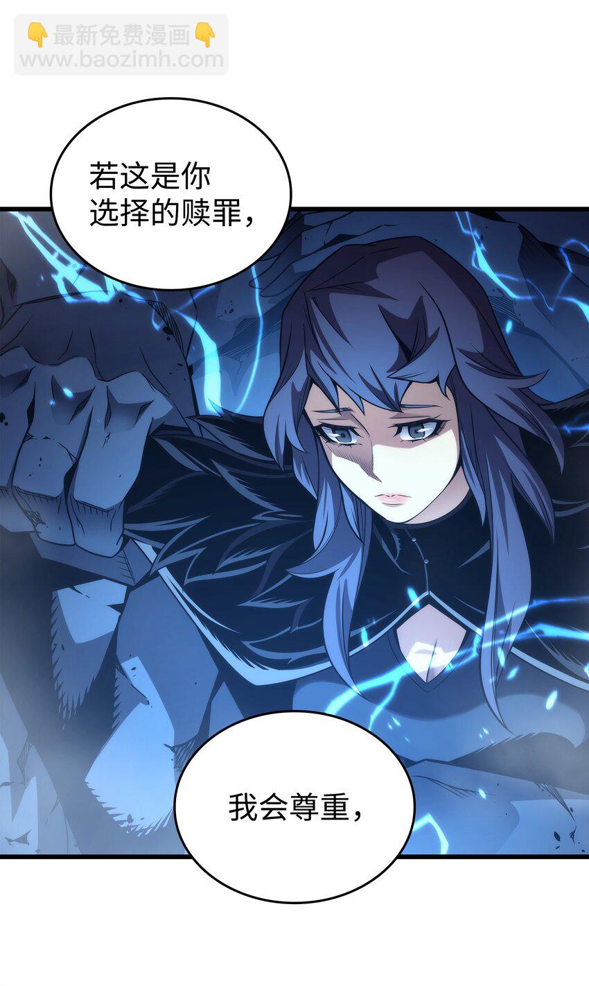 180 重逢(1/2)-第179话