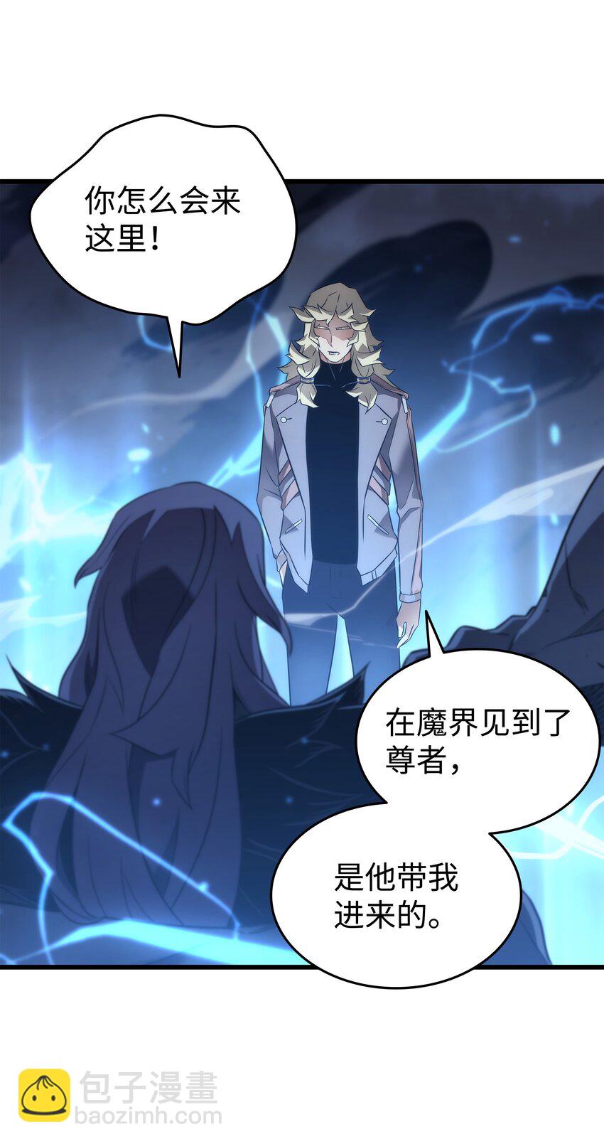 180 重逢(1/2)-第179话