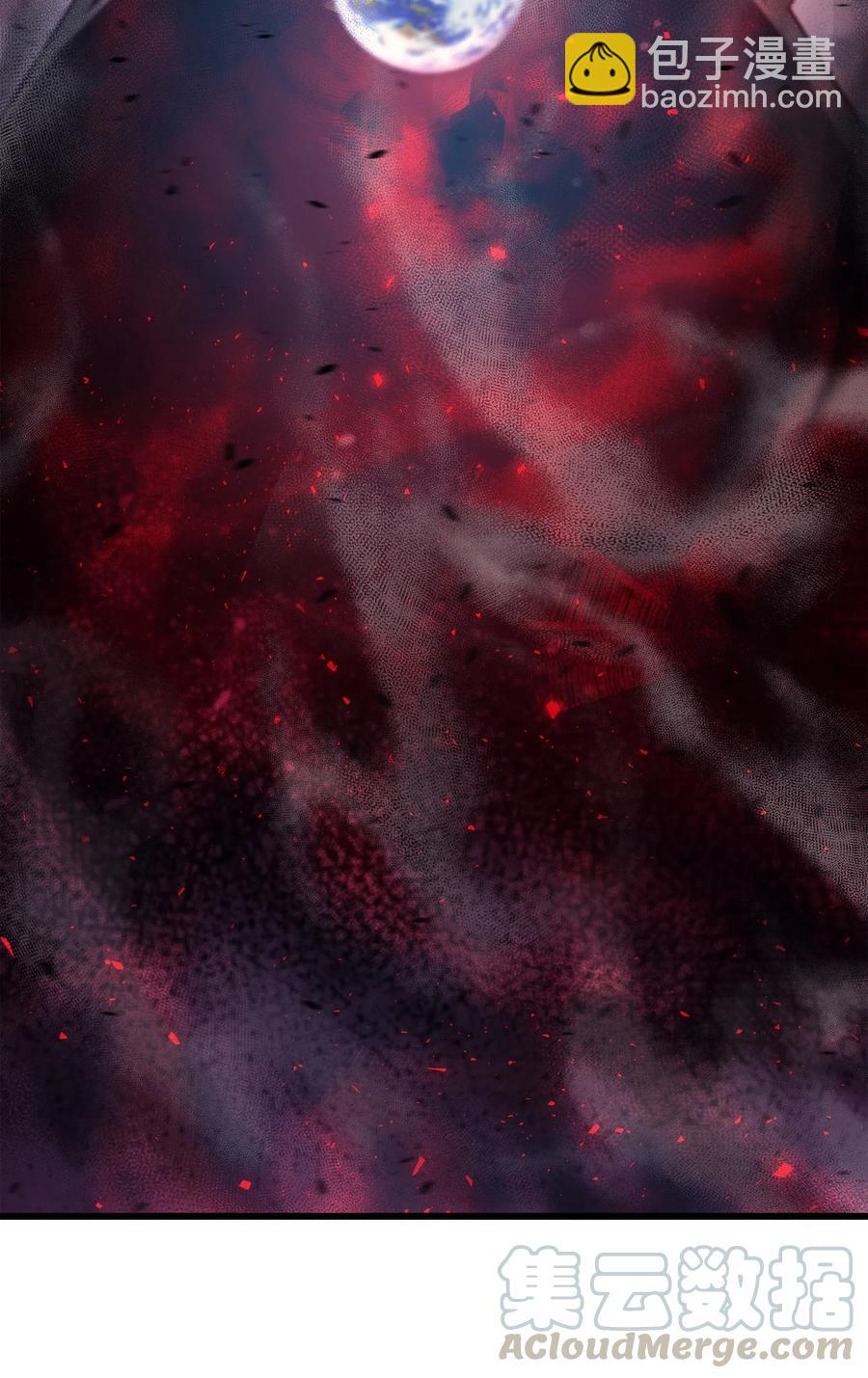 19 伊甸山脉(1/3)-第19话