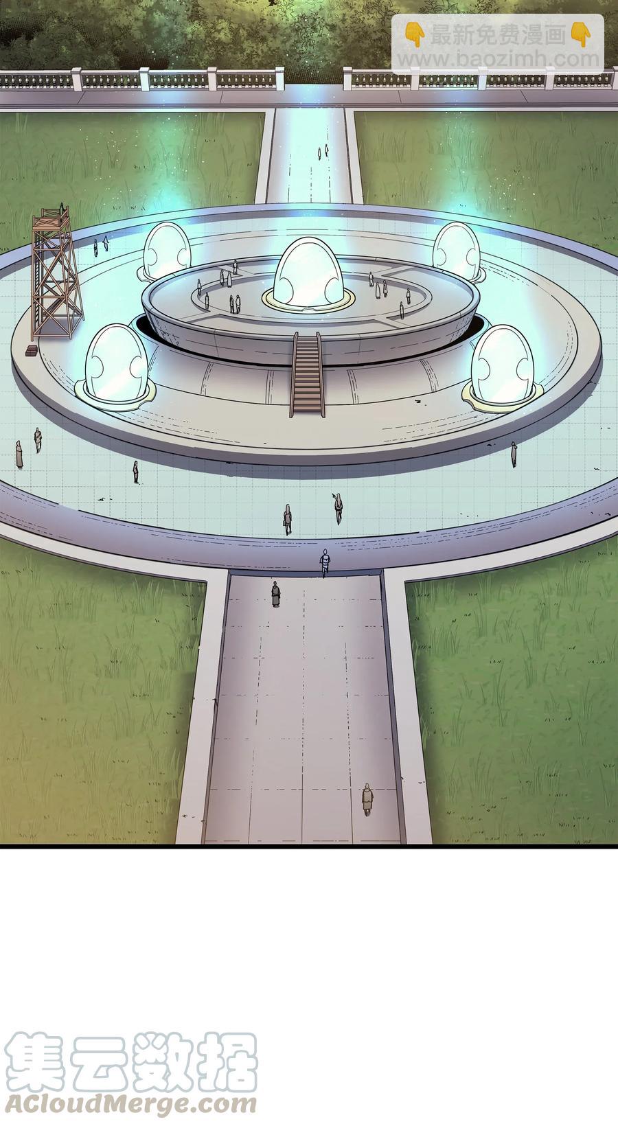 19 伊甸山脉(1/3)-第19话