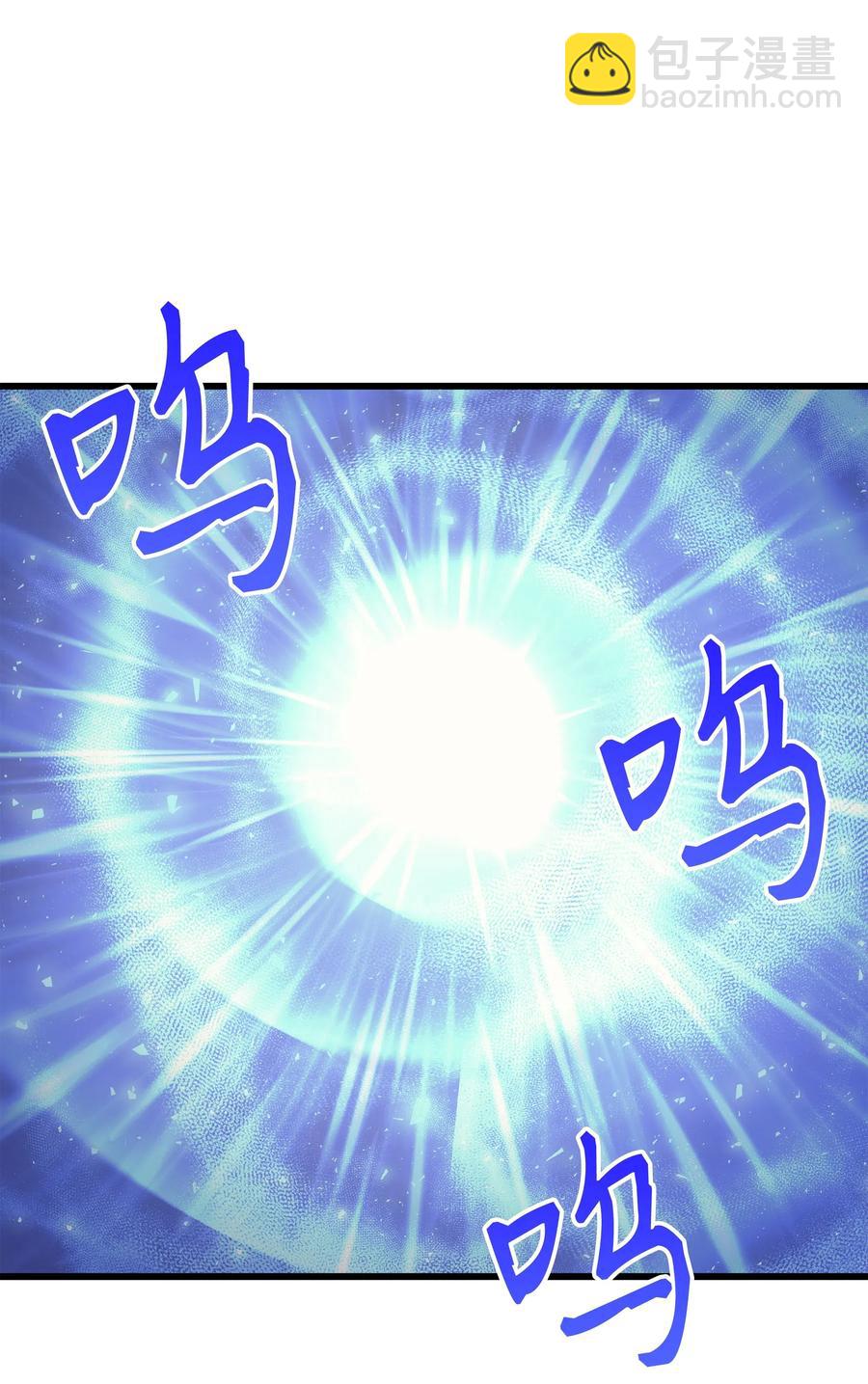 19 伊甸山脉(1/3)-第19话