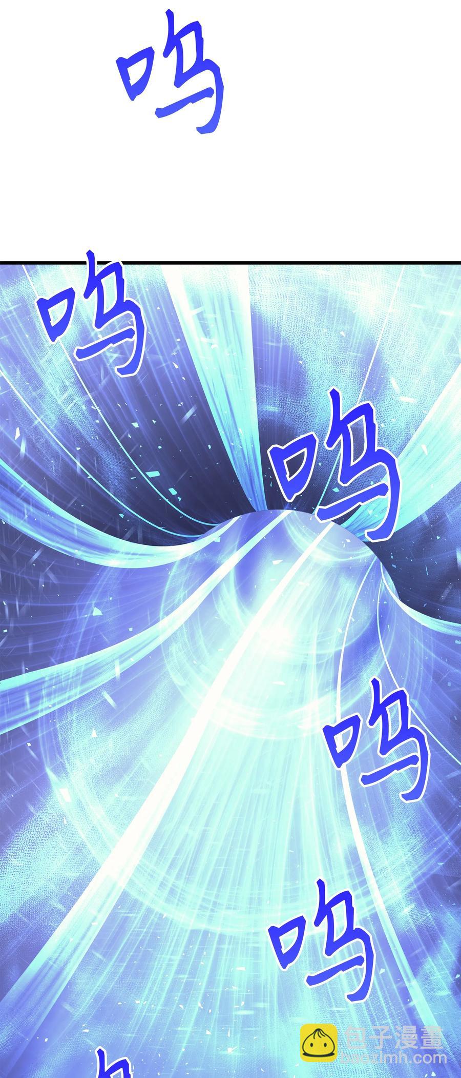 19 伊甸山脉(1/3)-第19话