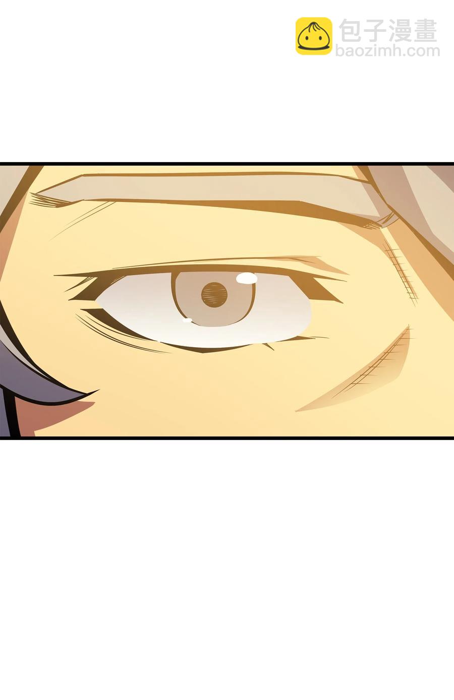 19 伊甸山脉(1/3)-第19话