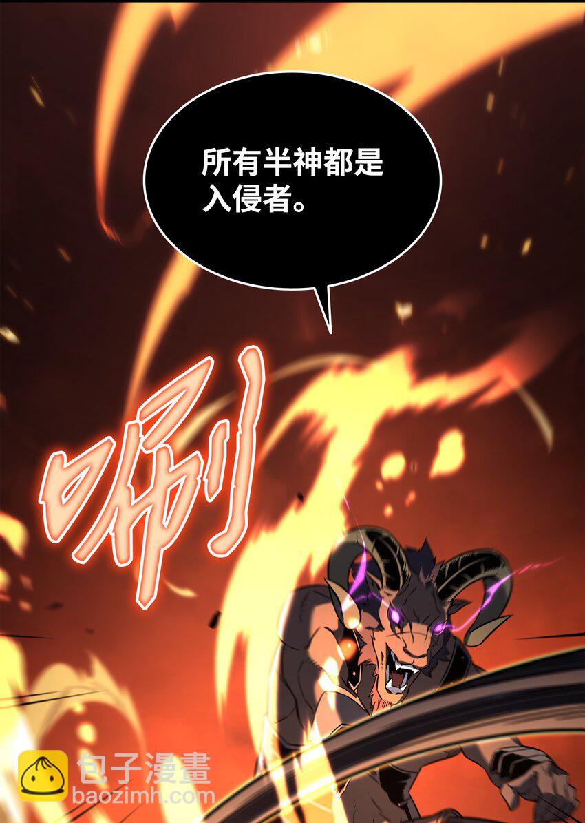 182 首脑会议(1/2)-第181话