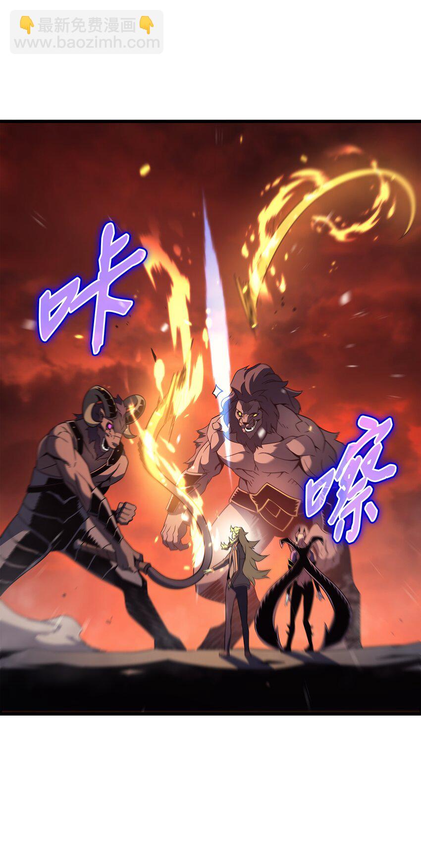 182 首脑会议(1/2)-第181话