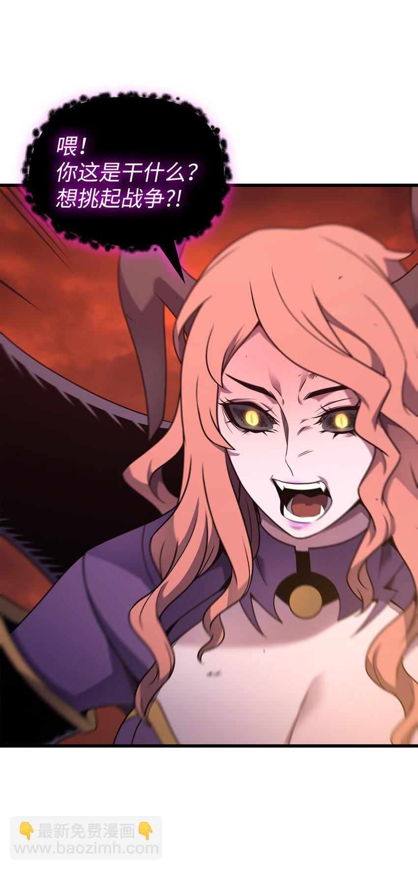 182 首脑会议(1/2)-第181话