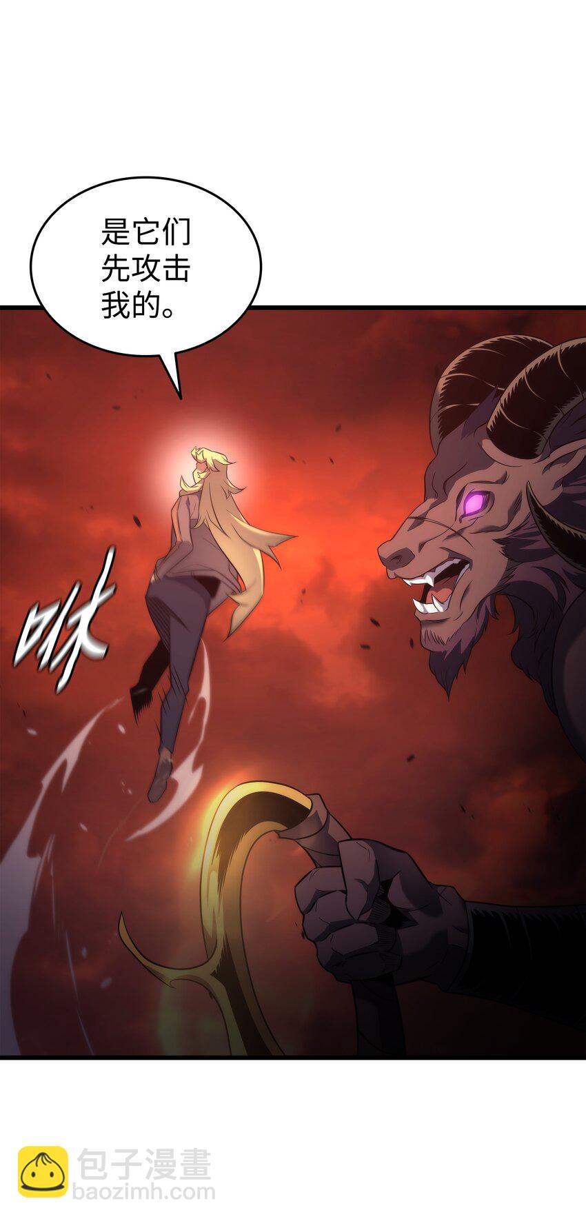 182 首脑会议(1/2)-第181话