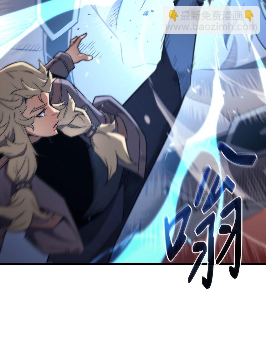 182 首脑会议(1/2)-第181话