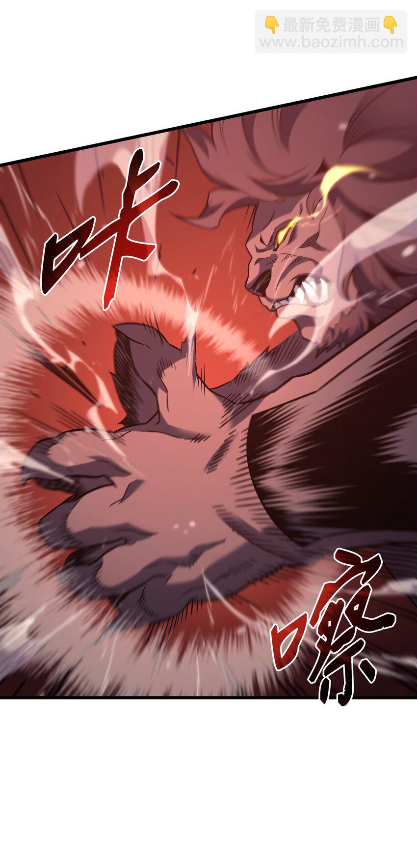 182 首脑会议(1/2)-第181话