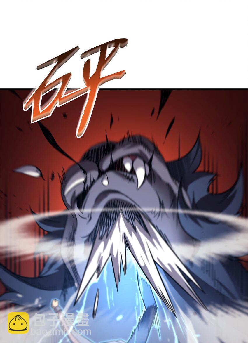 182 首脑会议(1/2)-第181话