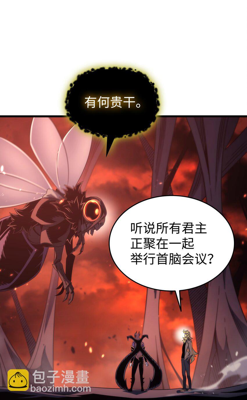 182 首脑会议(1/2)-第181话