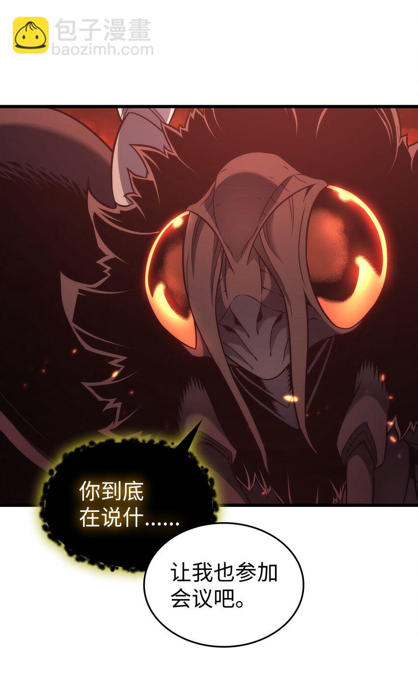 182 首脑会议(1/2)-第181话