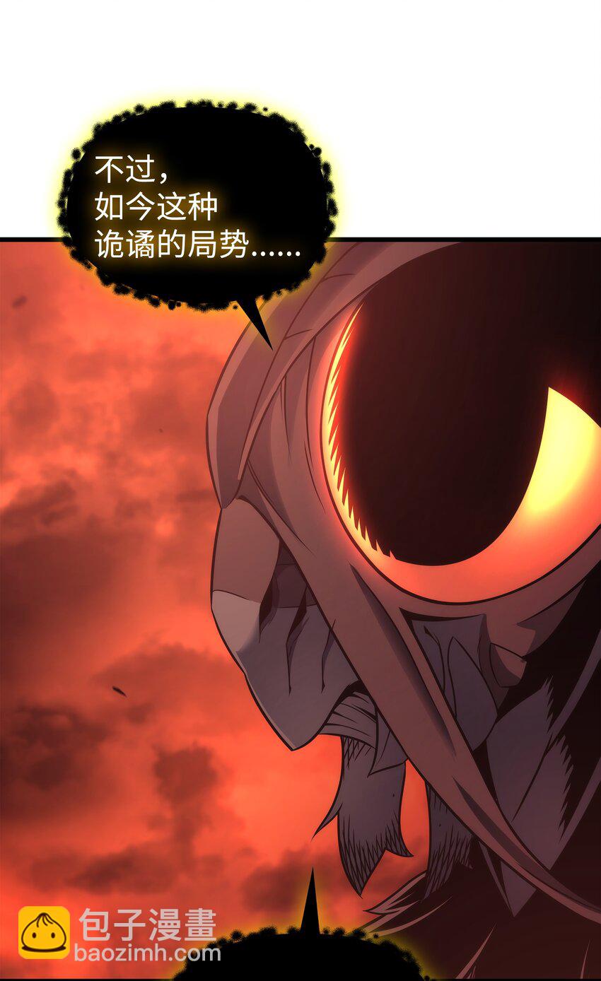 182 首脑会议(1/2)-第181话