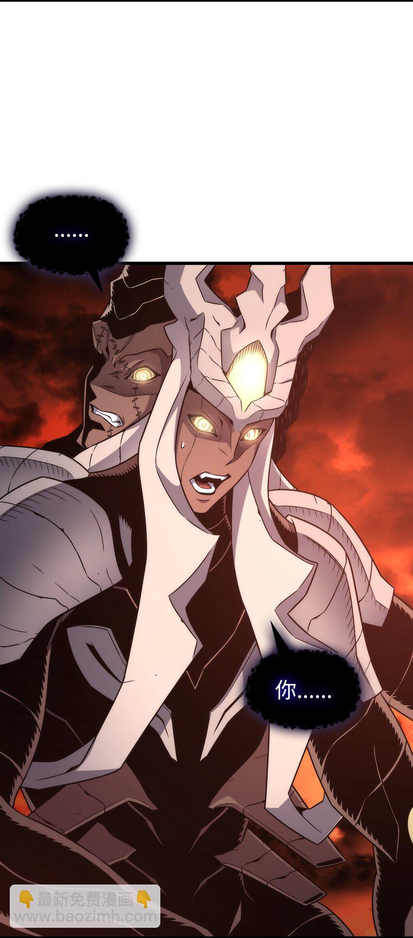 182 首脑会议(1/2)-第181话