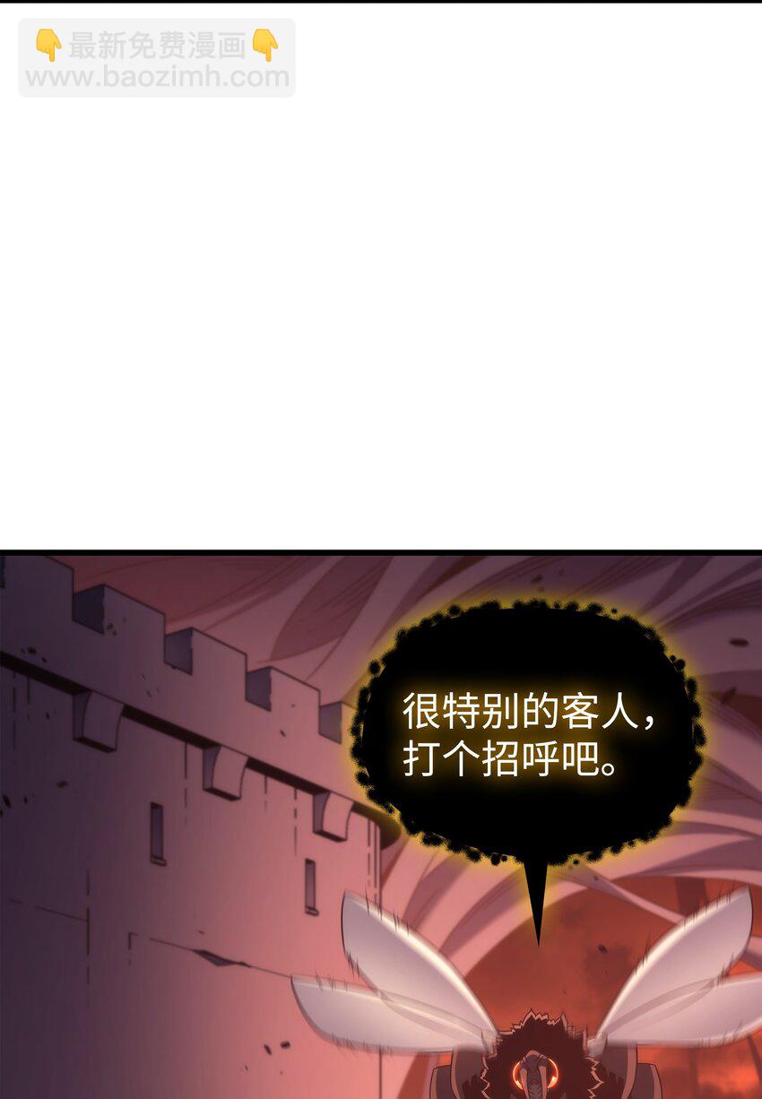 182 首脑会议(1/2)-第181话