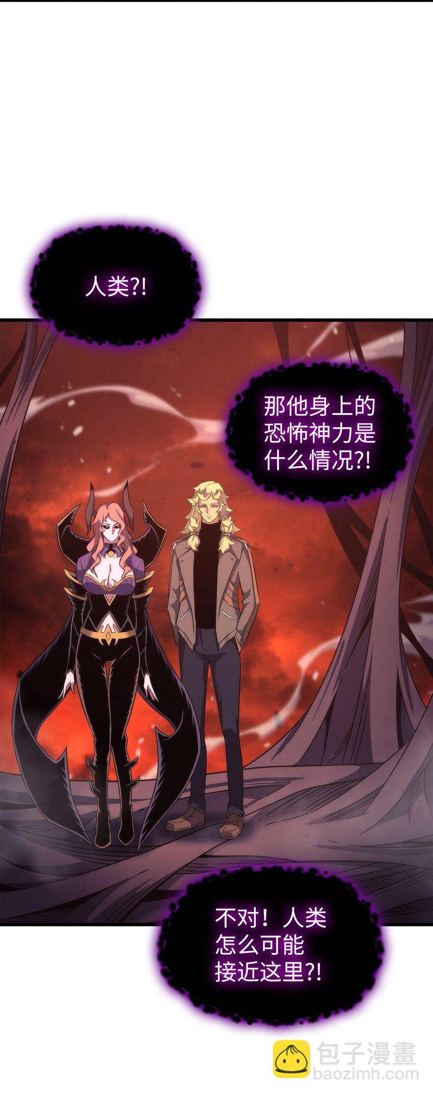 182 首脑会议(1/2)-第181话