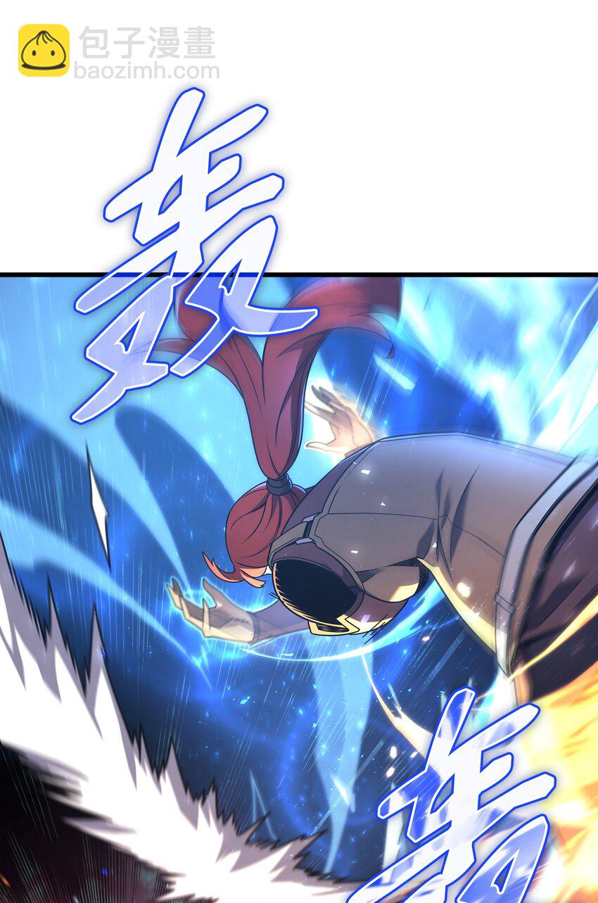 184 永灭(1/2)-第183话