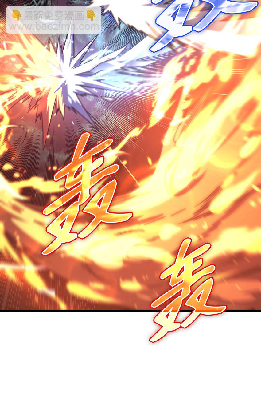 184 永灭(1/2)-第183话