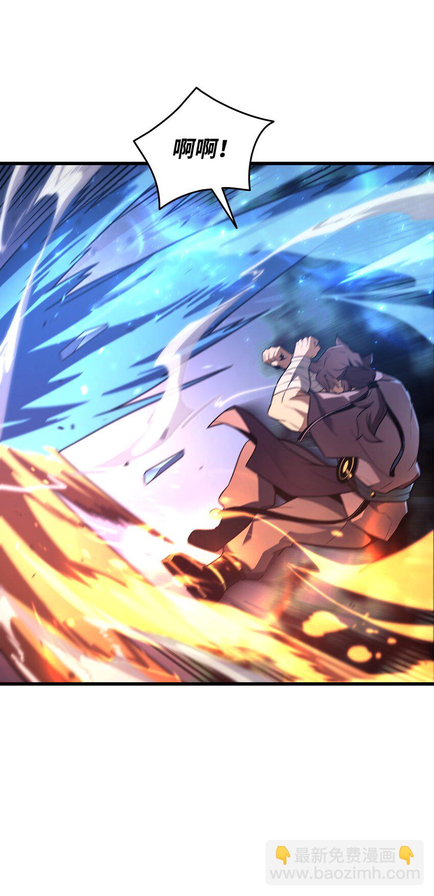 184 永灭(1/2)-第183话